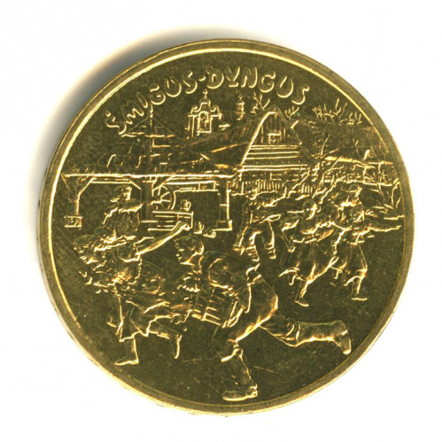 2 злотых — Поливальный понедельник. Ритуалы Польши. 2003