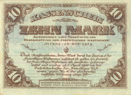 10 марок — Полковник Авалов-Бермондт. С тиснением 1919