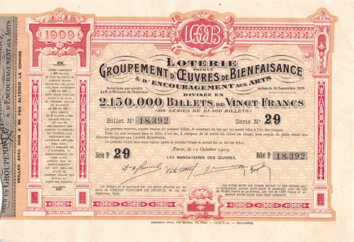 Лотерейный билет 1909