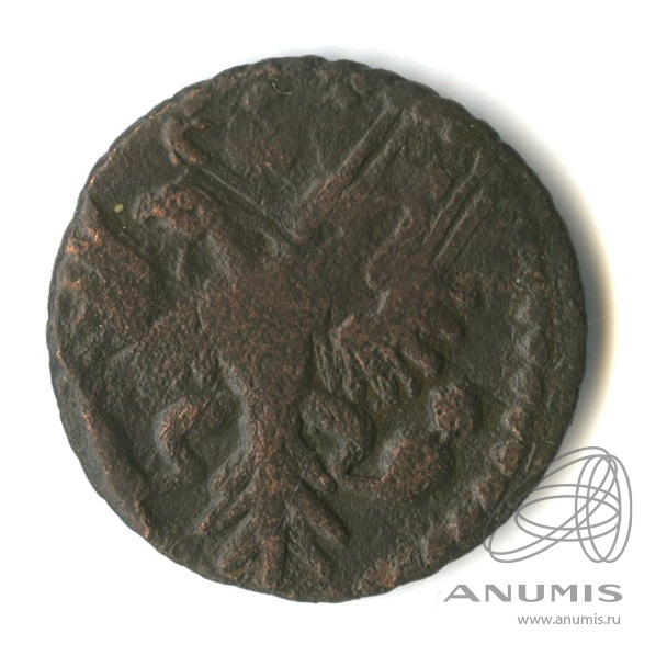 Полушка (¼ копейки) 1734 — (¼ копейки) - Орел 1730 г (Орел 1730 г.)