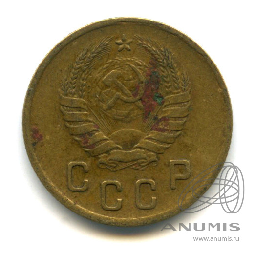 2 копейки 1940 — Венок 11 лент