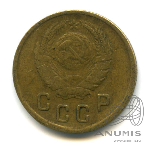 2 копейки 1937 — Венок 11 лент