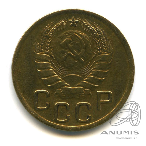 3 копейки 1937 — Венок 11 лент. л/c: Звезда выпуклая (фигурная) (л/c: Звезда выпуклая (фигурная))