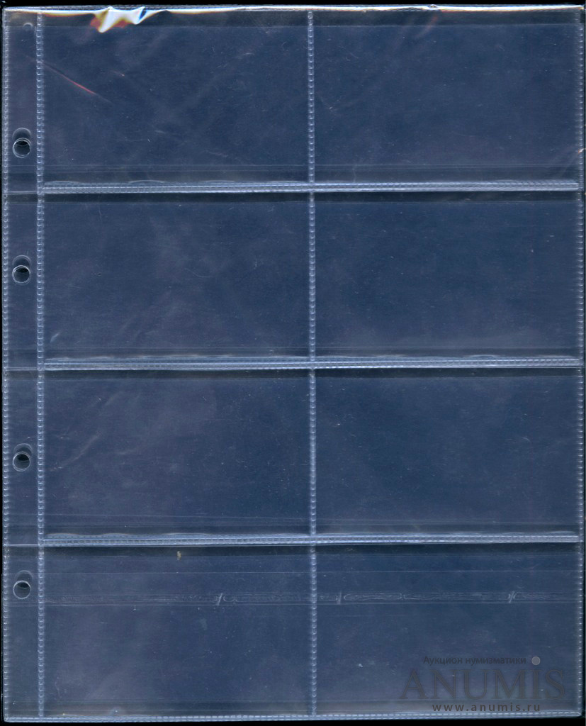 ширина ганемановской ячейки. обои 418712 rasch club. аукцион лист карелия. лоты листы. пластиковые страницы с кармашками для альбома.