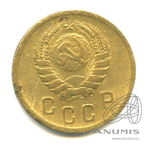 2 копейки 1938 — Венок 11 лент