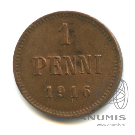 1 пенни 1916 — Для Финляндии. Вензель Николая II