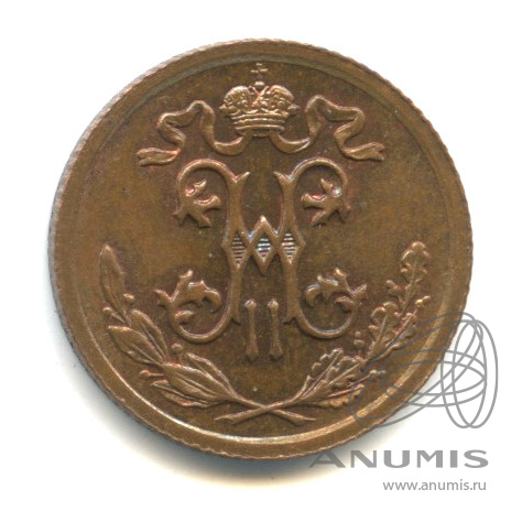 ½ копейки 1912 СПБ — Вензель Николая II