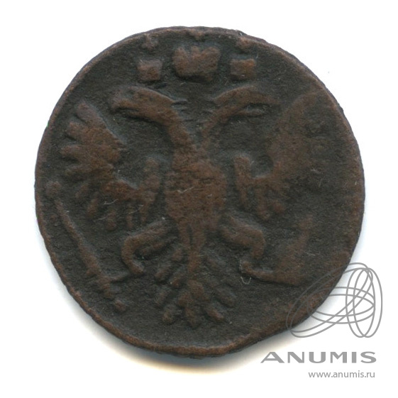 Полушка (¼ копейки) 1736 — (¼ копейки) - Орел 1735 г (Орел 1735 г.)