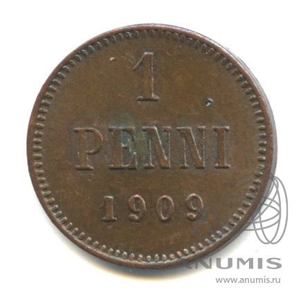 1 пенни 1909 — Для Финляндии. Вензель Николая II