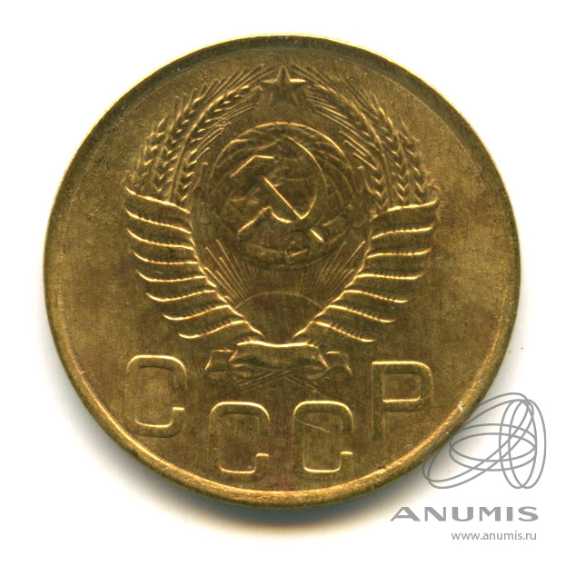 3 копейки 1949 — Венок 16 лент. л/c: Звезда выпуклая (фигурная) (л/c: Звезда выпуклая (фигурная))