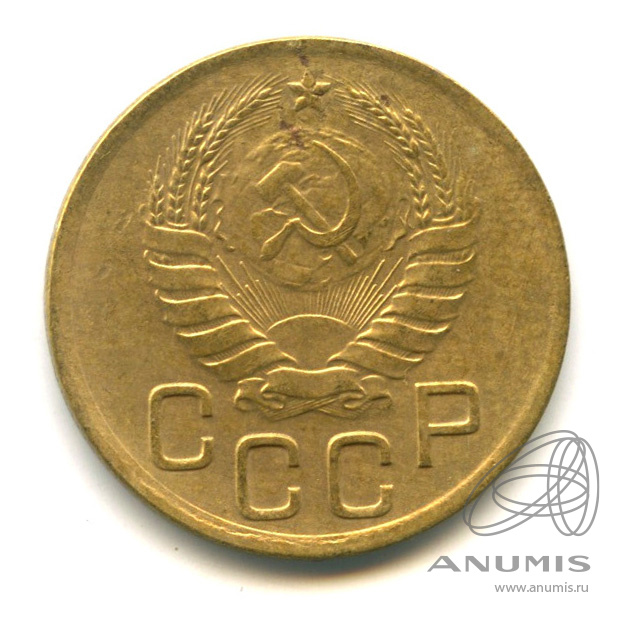 3 копейки 1938 — Венок 11 лент. л/c: Звезда выпуклая (фигурная) (л/c: Звезда выпуклая (фигурная))