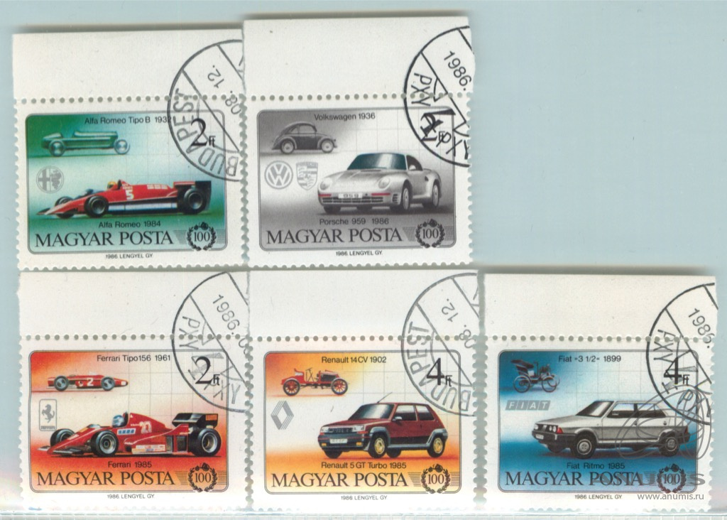 Почтовые Марки Автомобили Купить