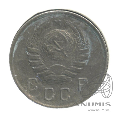 10 копеек 1941 — Венок 11 лент. В холдере. Редкость