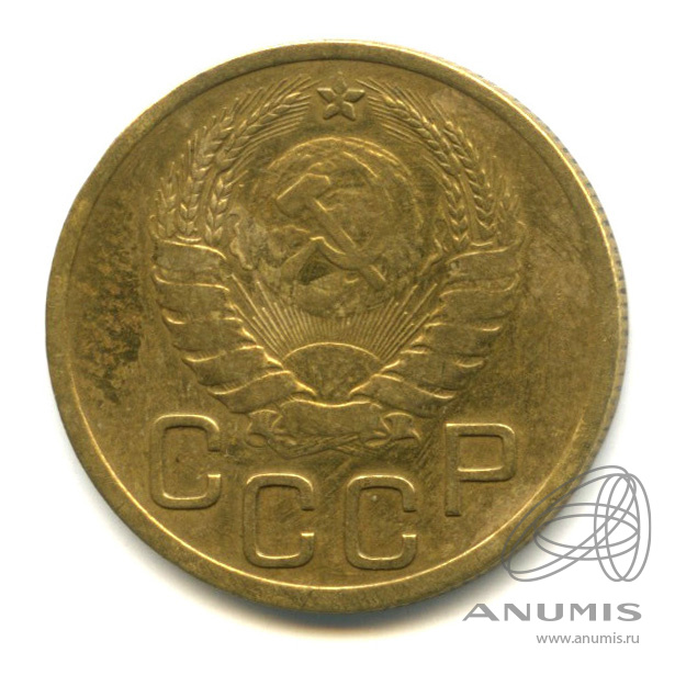 3 копейки 1937 — Венок 11 лент. л/c: Звезда выпуклая (фигурная) (л/c: Звезда выпуклая (фигурная))