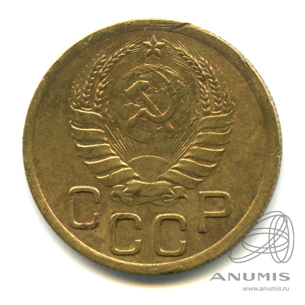 3 копейки 1938 — Венок 11 лент. л/c: Звезда выпуклая (фигурная) (л/c: Звезда выпуклая (фигурная))