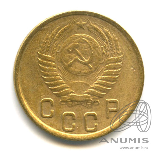 2 копейки 1950 — Венок 16 лент