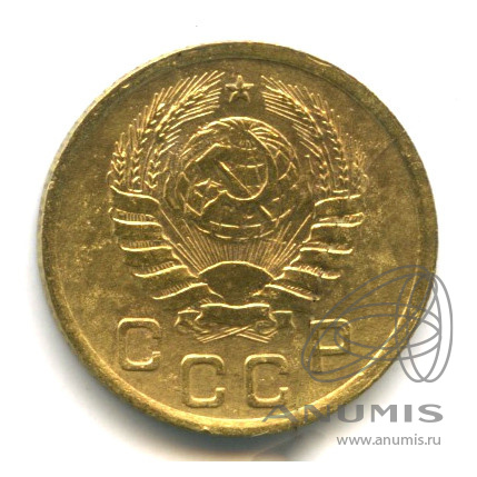 1 копейка 1937 — Венок 11 лент