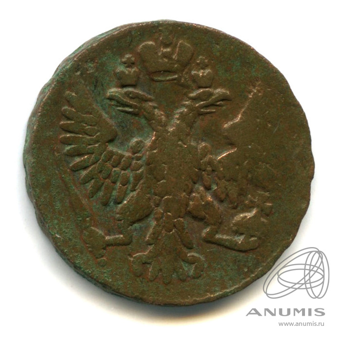 Деньга (½ копейки) 1750 — (½ копейки) - Орел 1744, 1748 г (Орел 1744, 1748 г.)