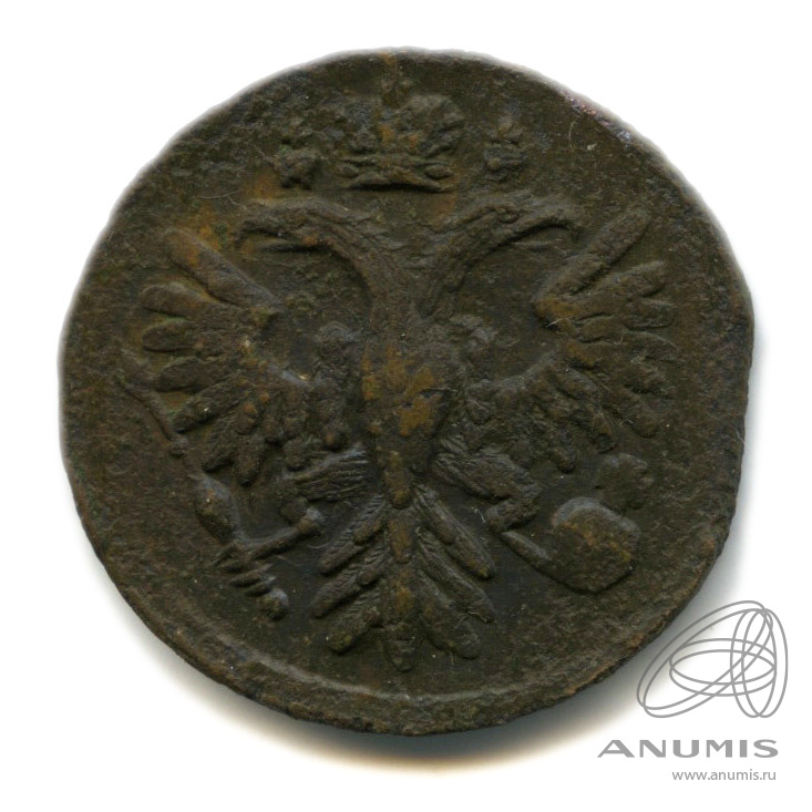 Деньга (½ копейки) 1735 — (½ копейки) - Орел 1730 г (Орел 1730 г.)