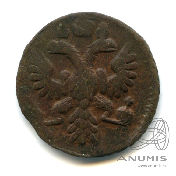 Полушка (¼ копейки) 1735 — (¼ копейки) - Орел 1730 г (Орел 1730 г.)