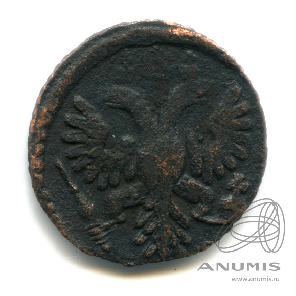 Полушка (¼ копейки) 1735 — (¼ копейки) - Орел 1730 г (Орел 1730 г.)