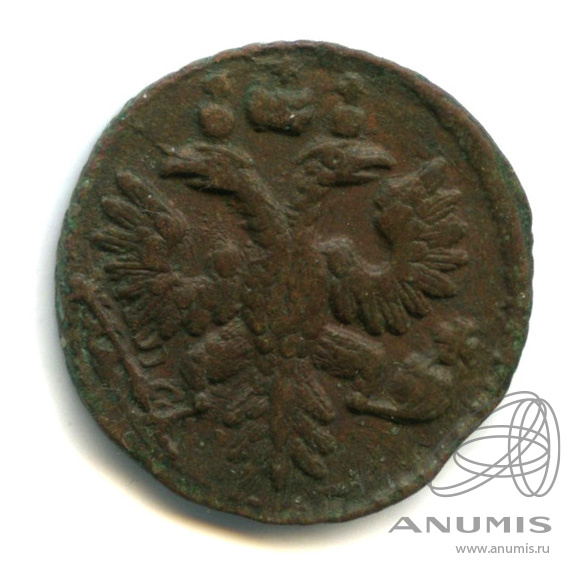 Полушка (¼ копейки) 1735 — (¼ копейки) - Орел 1730 г (Орел 1730 г.)