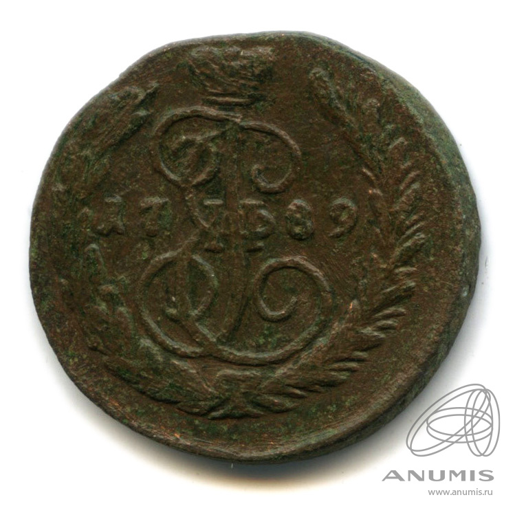 1 копейка 1789 ЕМ — Вензель императрицы Екатерины II Великой