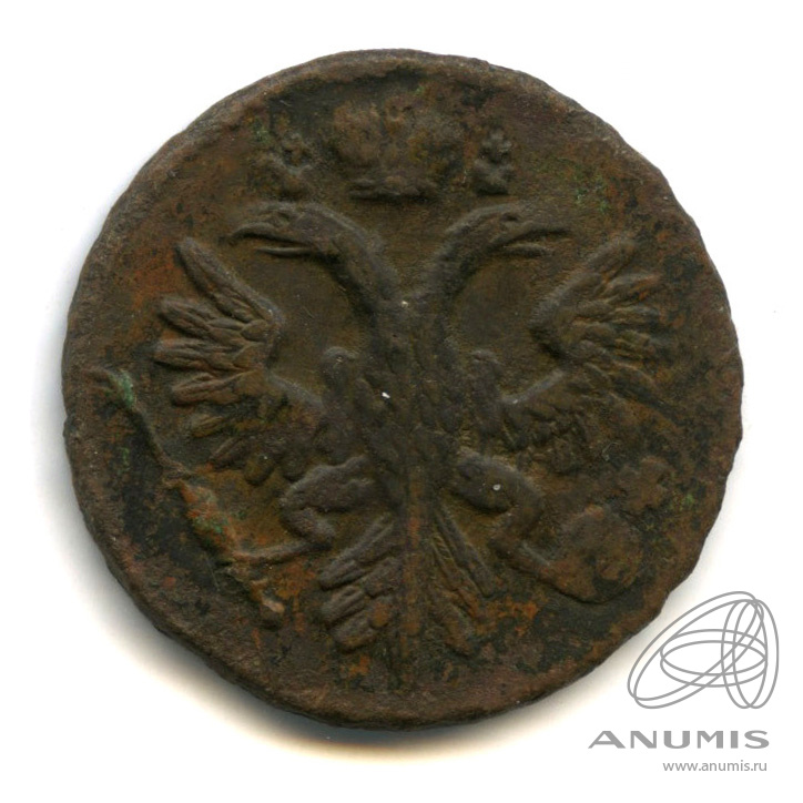 Деньга (½ копейки) 1735 — (½ копейки) - Орел 1730 г (Орел 1730 г.)