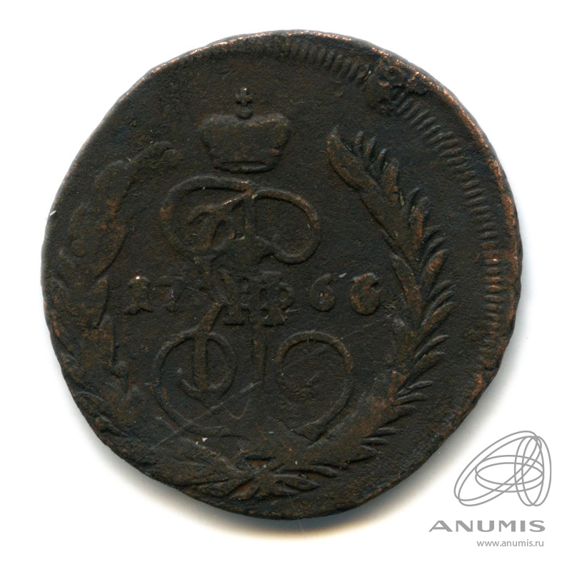 1 копейка 1766 ММ — Вензель императрицы Екатерины II Великой