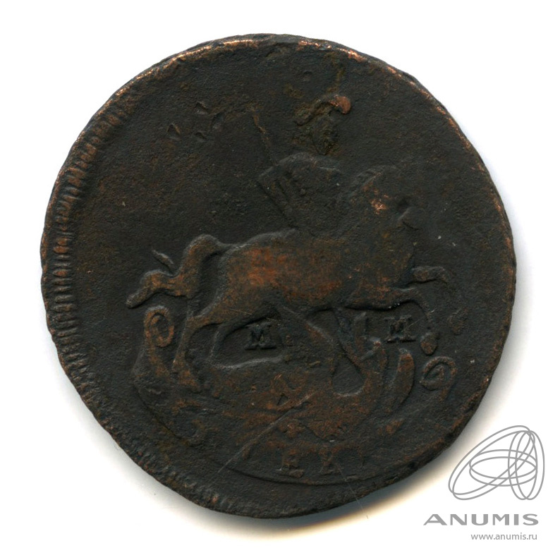 1 копейка 1766 ММ — Вензель императрицы Екатерины II Великой