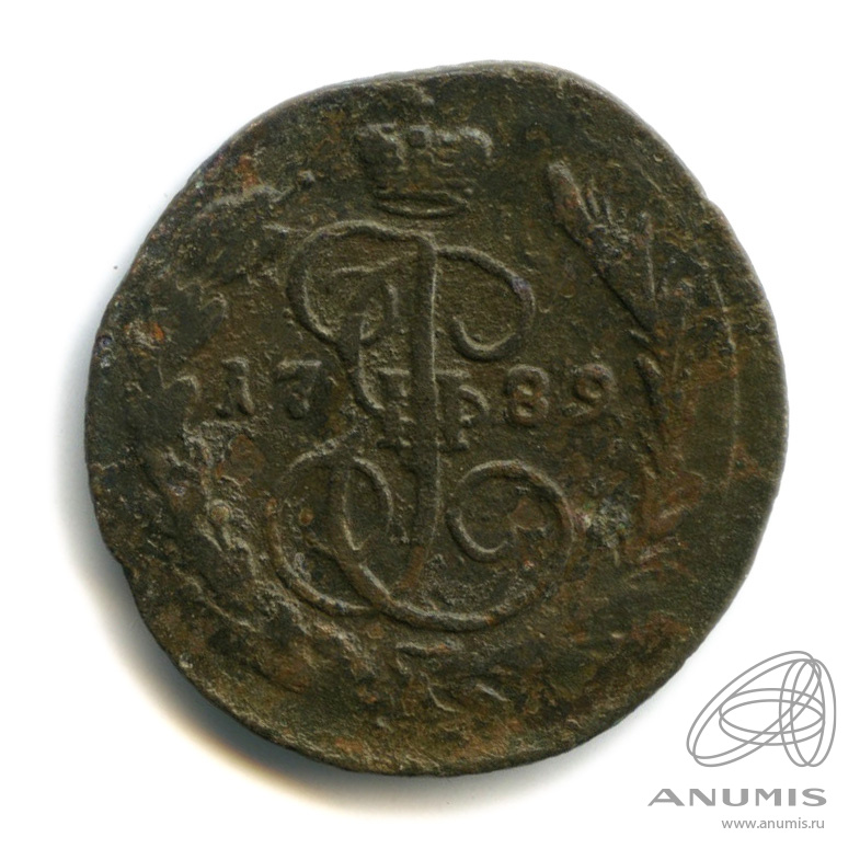 1 копейка 1789 ЕМ — Вензель императрицы Екатерины II Великой