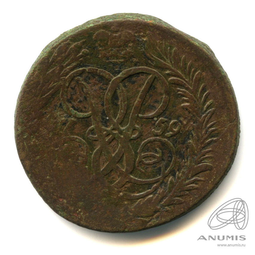 2 копейки 1759 — Вензель императрицы Елизаветы. Номинал под гербом. Гурт: сетка (Номинал под гербом. Гурт: сетка)