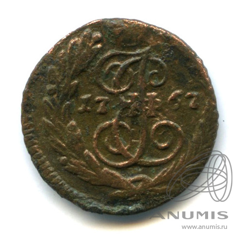 Полушка (¼ копейки) 1767 ЕМ — (¼ копейки) - Вензель императрицы Екатерины II Великой