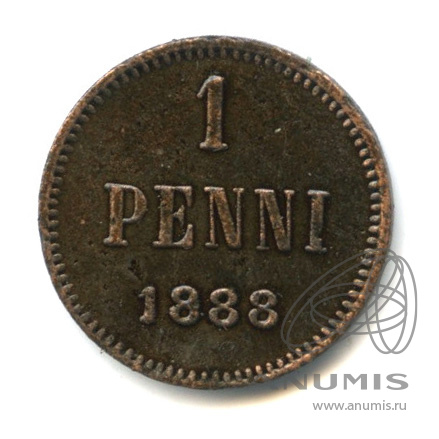 1 пенни 1888 — Для Финляндии. Вензель Александра III
