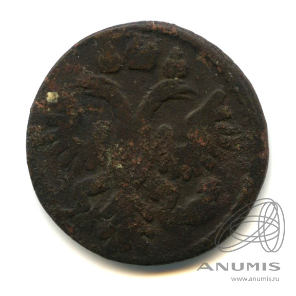 Полушка (¼ копейки) 1735 — (¼ копейки) - Орел 1730 г (Орел 1730 г.)