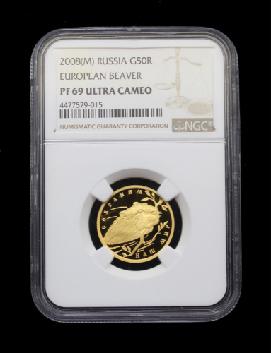 50 рублей — Речной бобр 2008 ММД. В слабе