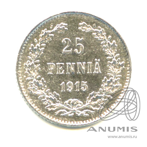 25 пенни 1915 S — Для Финляндии - Яркий штемпельный блеск