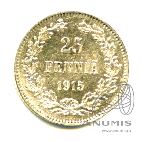 25 пенни 1915 S — Для Финляндии - Яркий штемпельный блеск