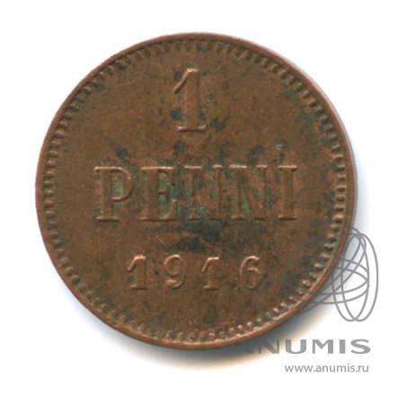 1 пенни 1916 — Для Финляндии. Вензель Николая II