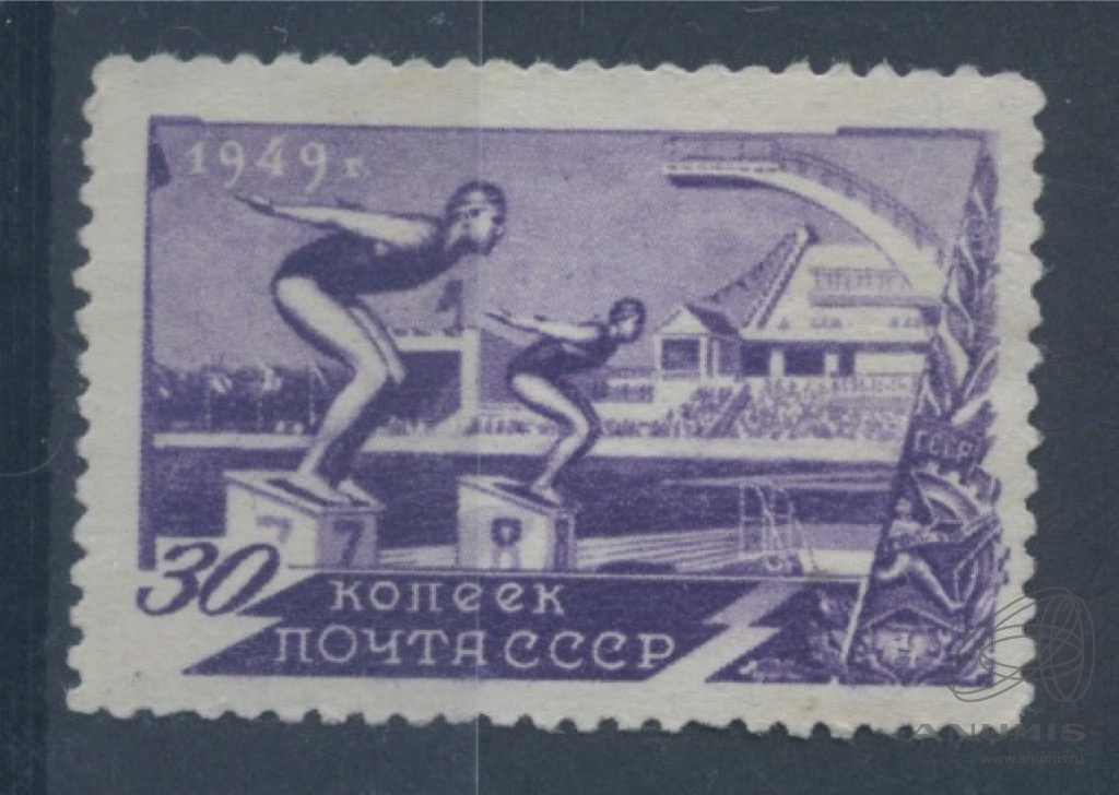 1949 ссср