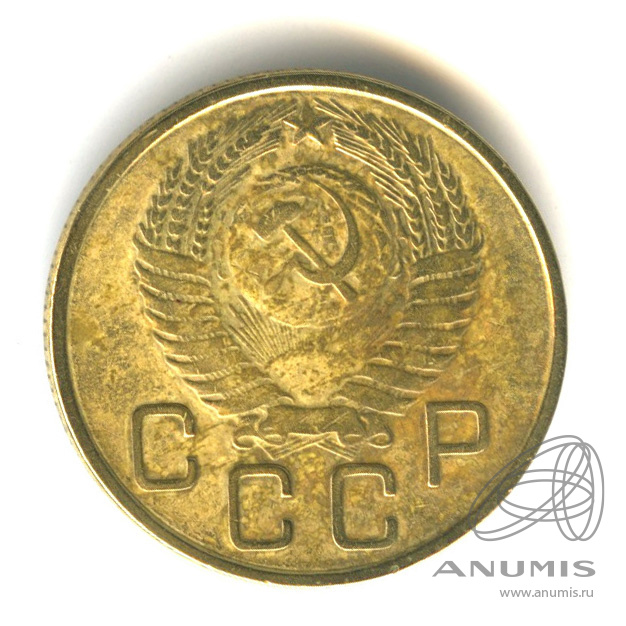 3 копейки 1956 — Венок 16 лент. В капсуле