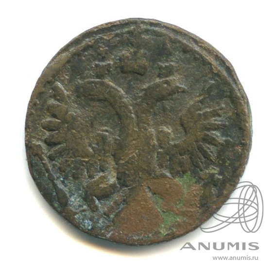 Полушка (¼ копейки) 1736 — (¼ копейки) - Орел 1735 г (Орел 1735 г.)