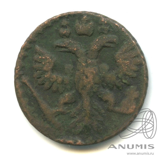 Полушка (¼ копейки) 1735 — (¼ копейки) - Орел 1730 г (Орел 1730 г.)
