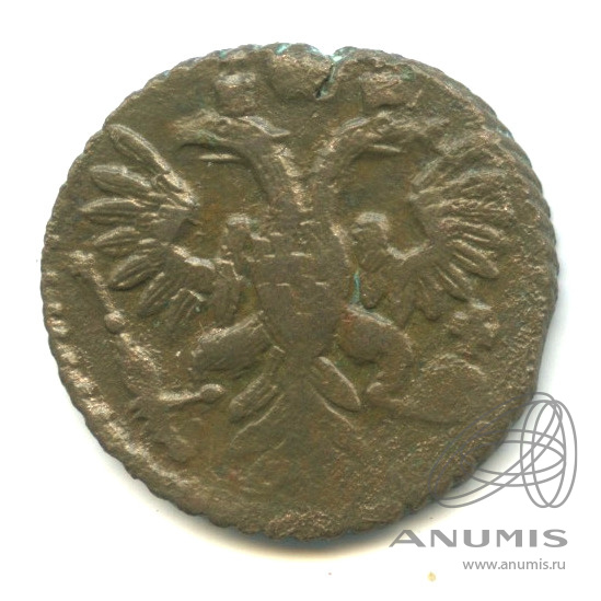 Полушка (¼ копейки) 1735 — (¼ копейки) - Орел 1730 г (Орел 1730 г.)