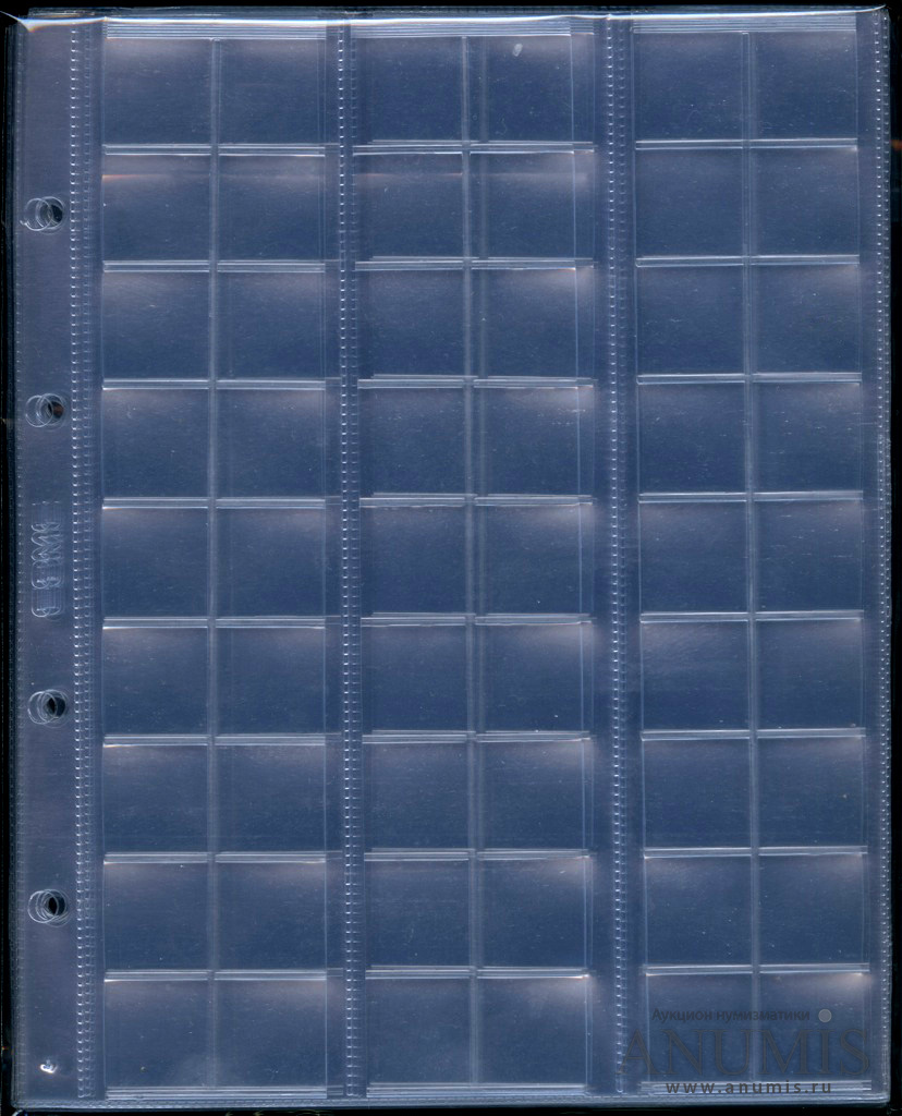 подарочная упаковка 200 мм на 99 мм pnb. лоты листы. сомс 5. лоты листы. лоты листы.