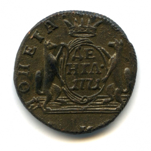 Деньга (½ копейки) — Сибирская монета 1771 КМ