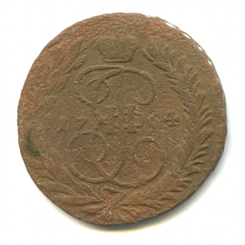 1000 год век. 1764 год век. Год век тысячелетие. Века и года. 1764 год век.