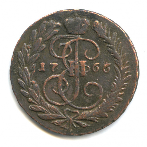 2 копейки 1766 ММ