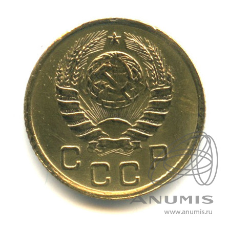 1 копейка 1937 — Венок 11 лент