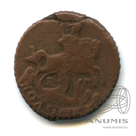 Полушка (¼ копейки) 1767 ЕМ — (¼ копейки) - Вензель императрицы Екатерины II Великой